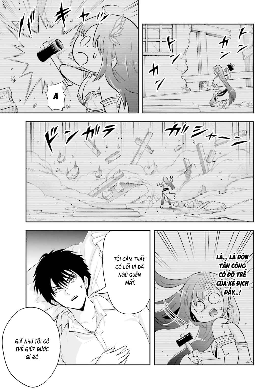 Chapter 28 - Page 7