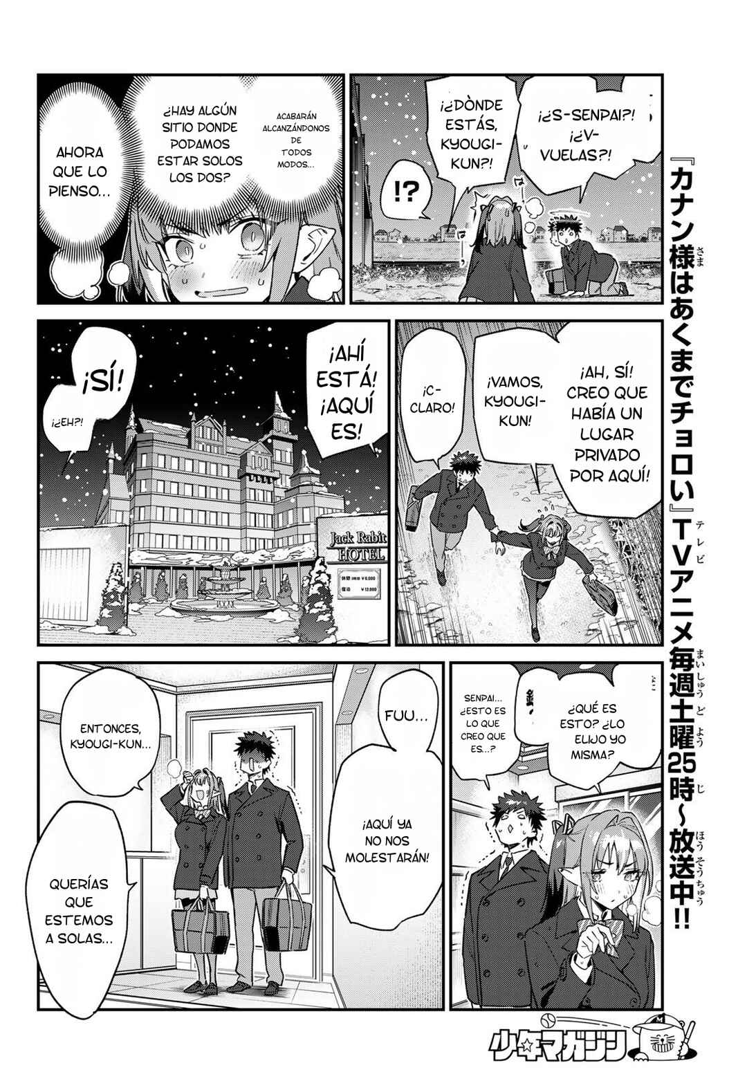 Chapter 181 - Page 7