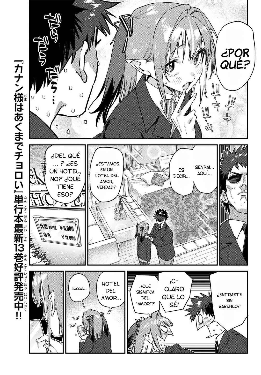Chapter 181 - Page 8