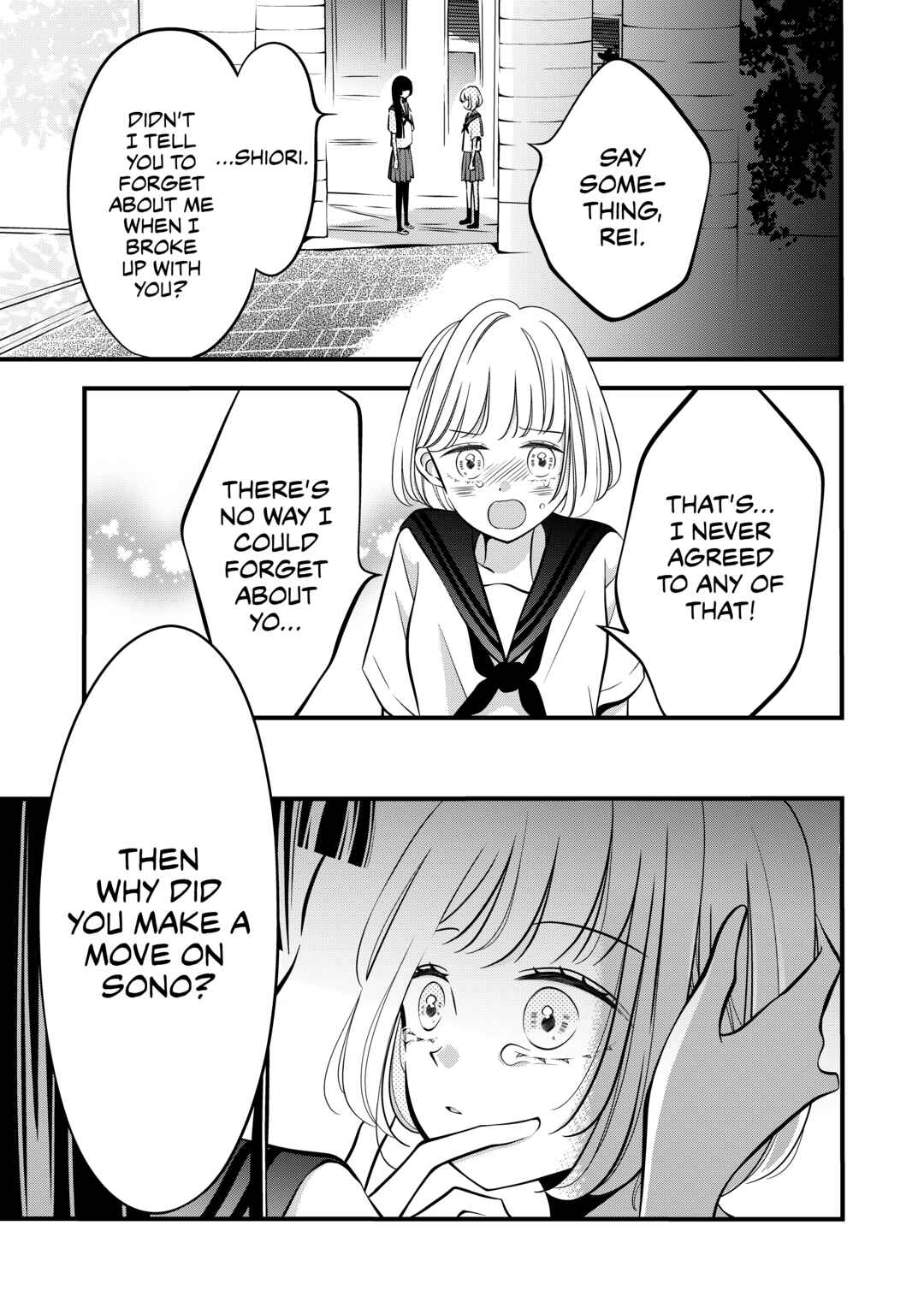 Chapter 26 - Page 2