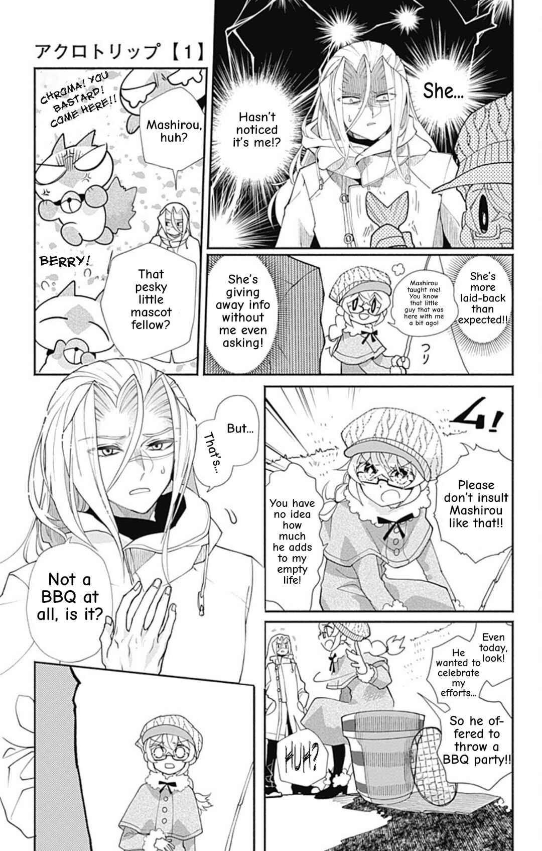 Chapter 12 - Page 3
