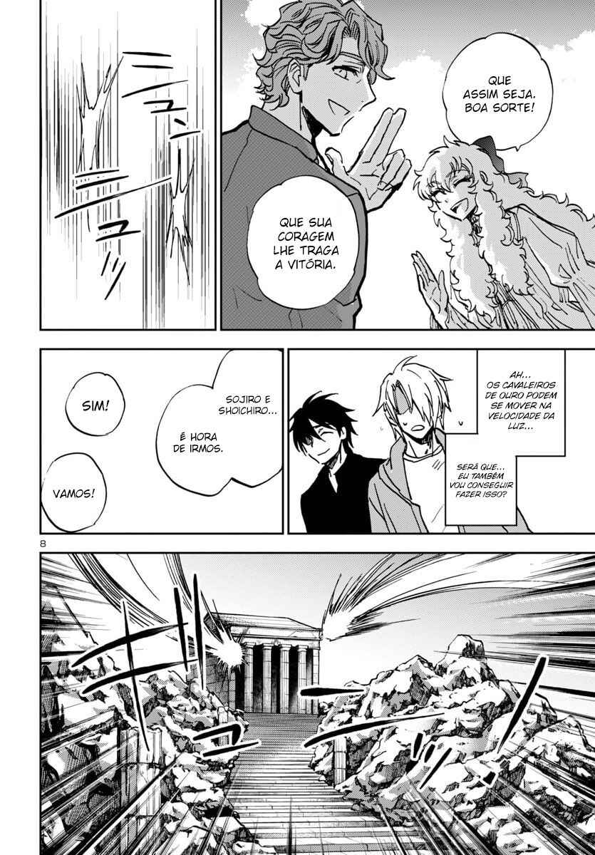 Chapter 45 - Page 8