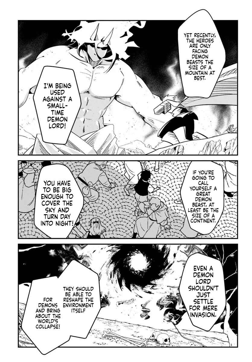 Chapter 1 - Page 14