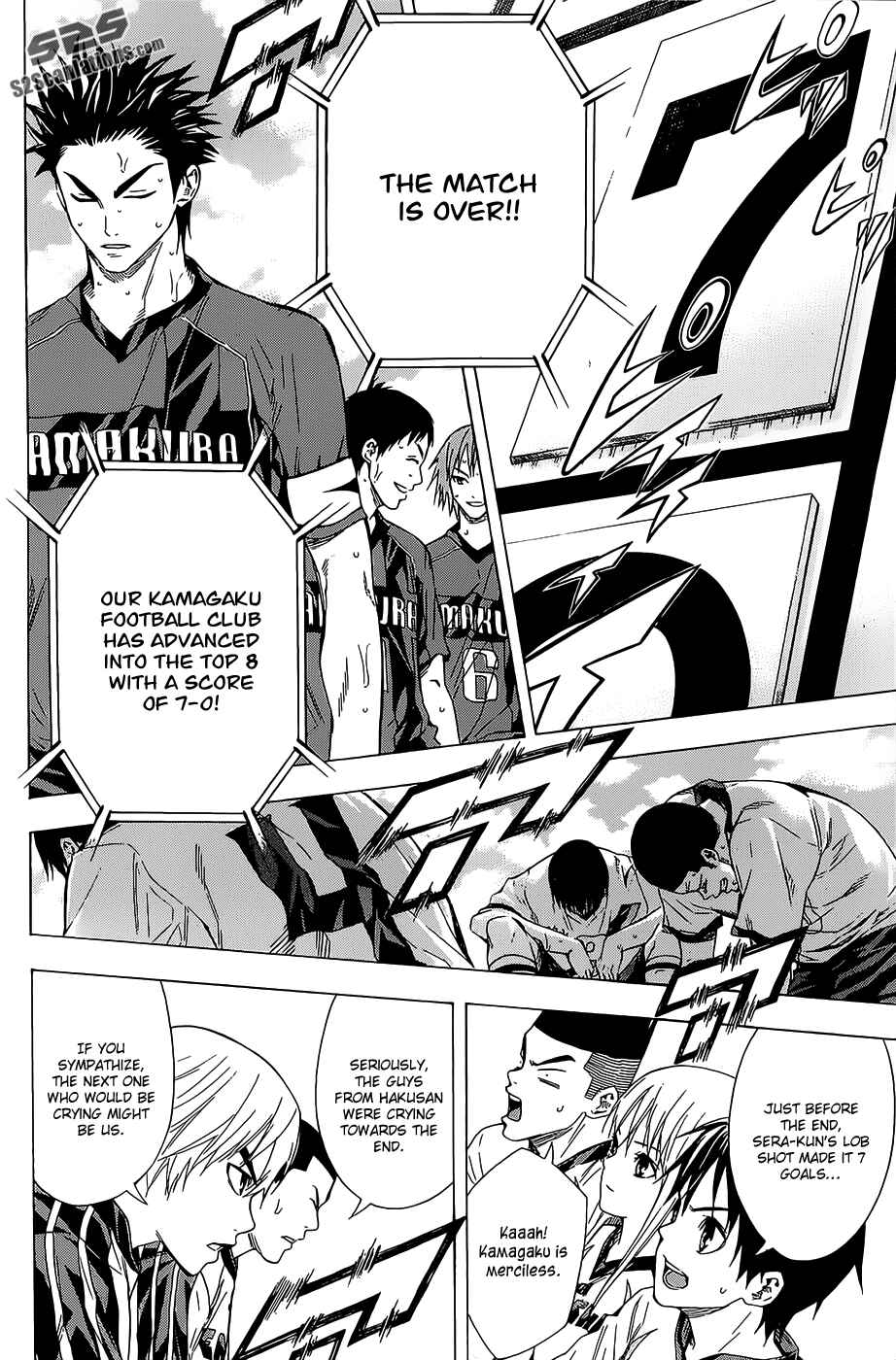 Chapter 93 - Page 16