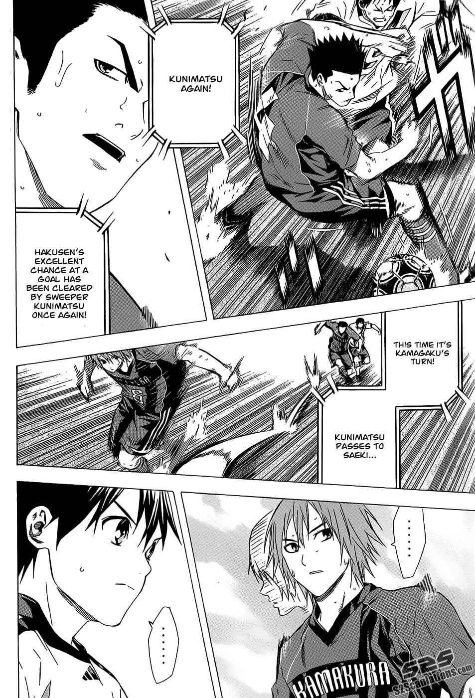 Chapter 93 - Page 2