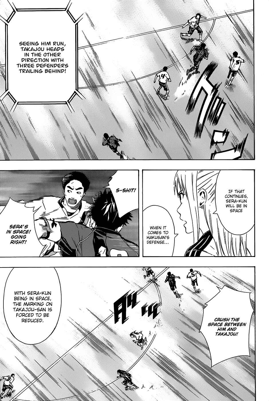 Chapter 93 - Page 7