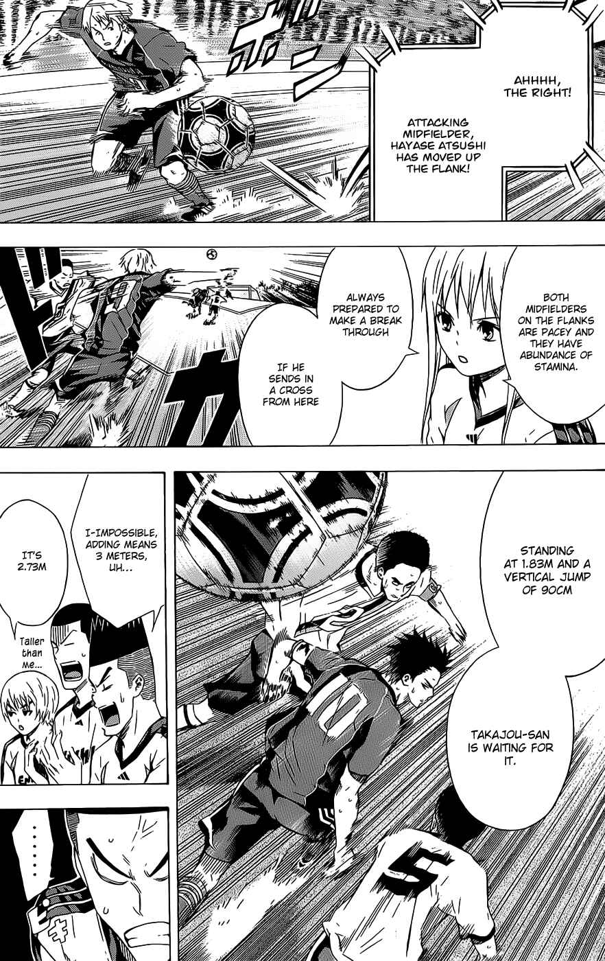 Chapter 93 - Page 9
