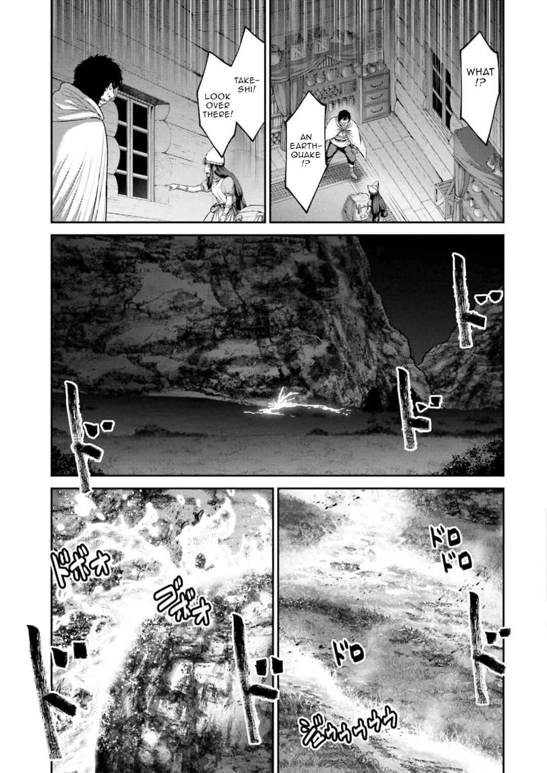 Chapter 24 - Page 24