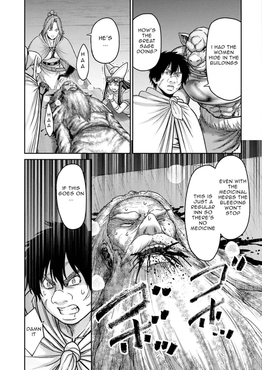 Chapter 24 - Page 6