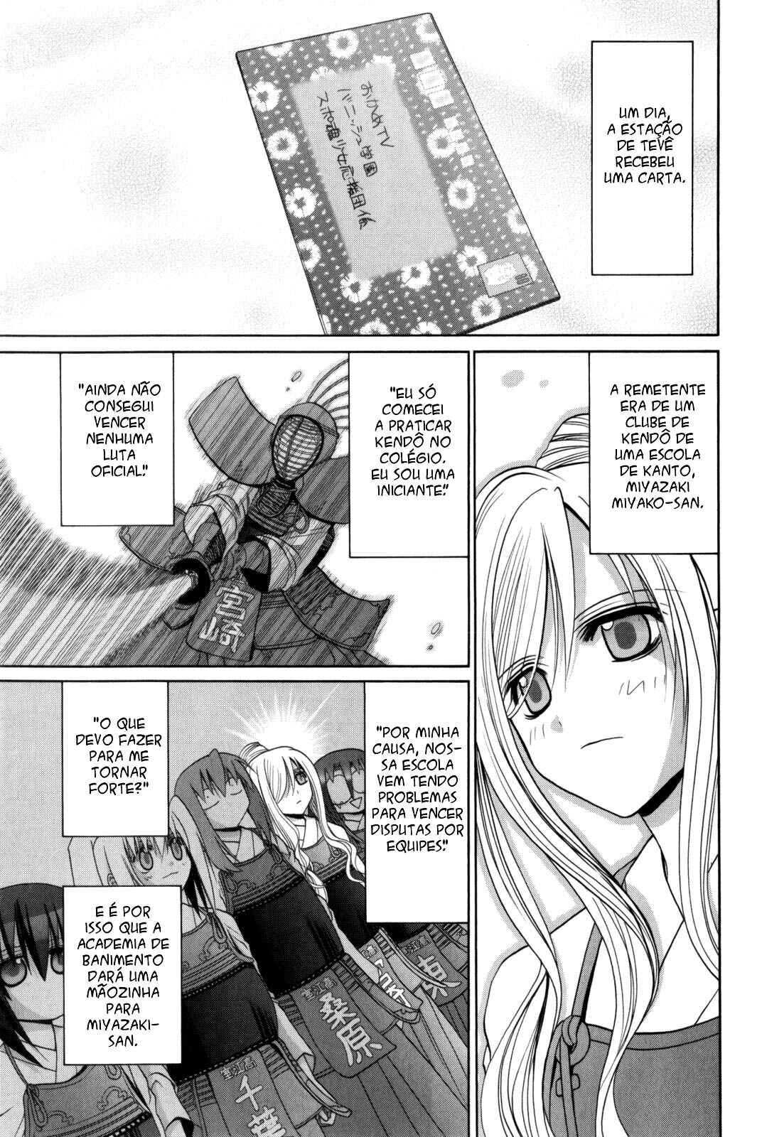 Chapter 94 - Page 1
