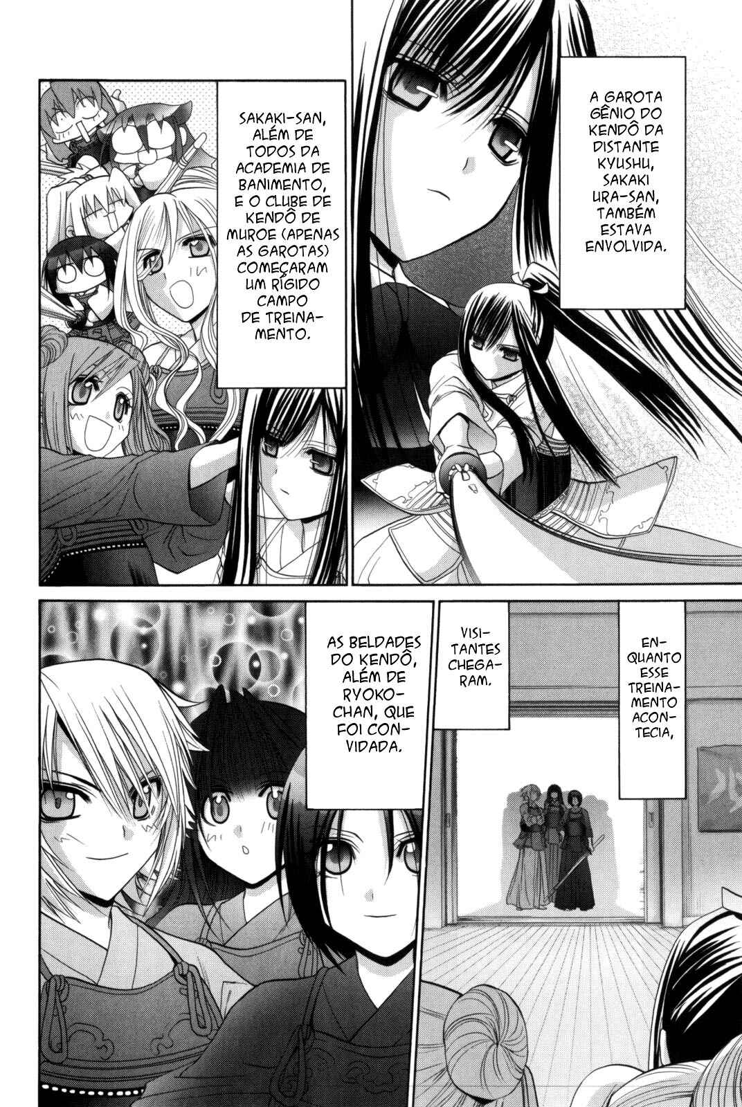 Chapter 94 - Page 11