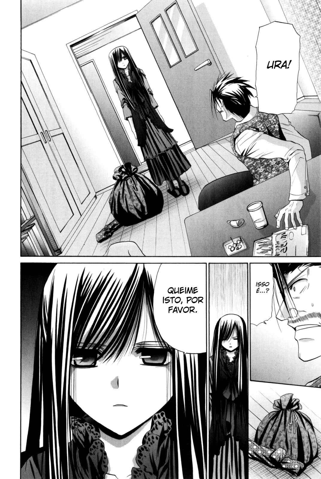 Chapter 94 - Page 19