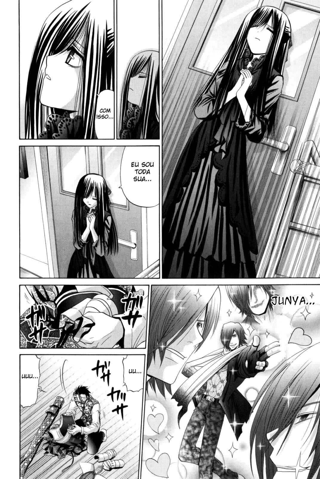 Chapter 94 - Page 21