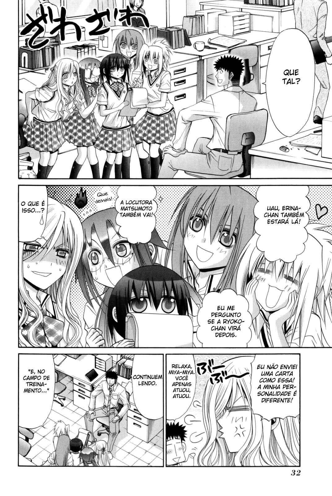 Chapter 94 - Page 3