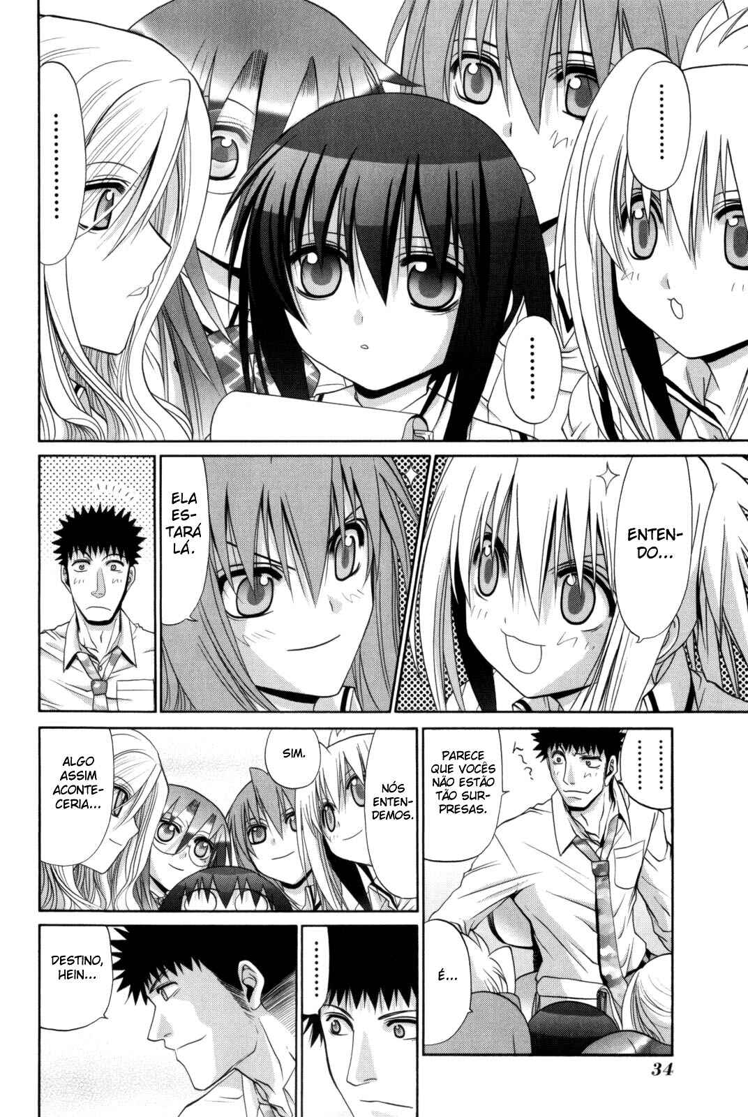 Chapter 94 - Page 5