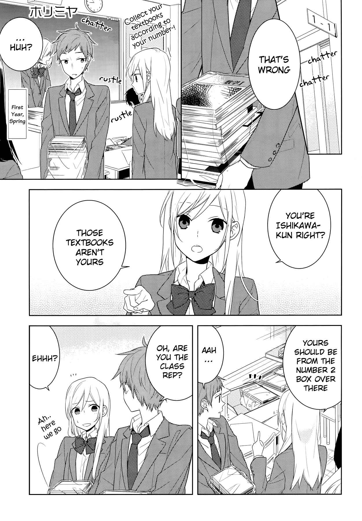 Chapter 24 - Page 1