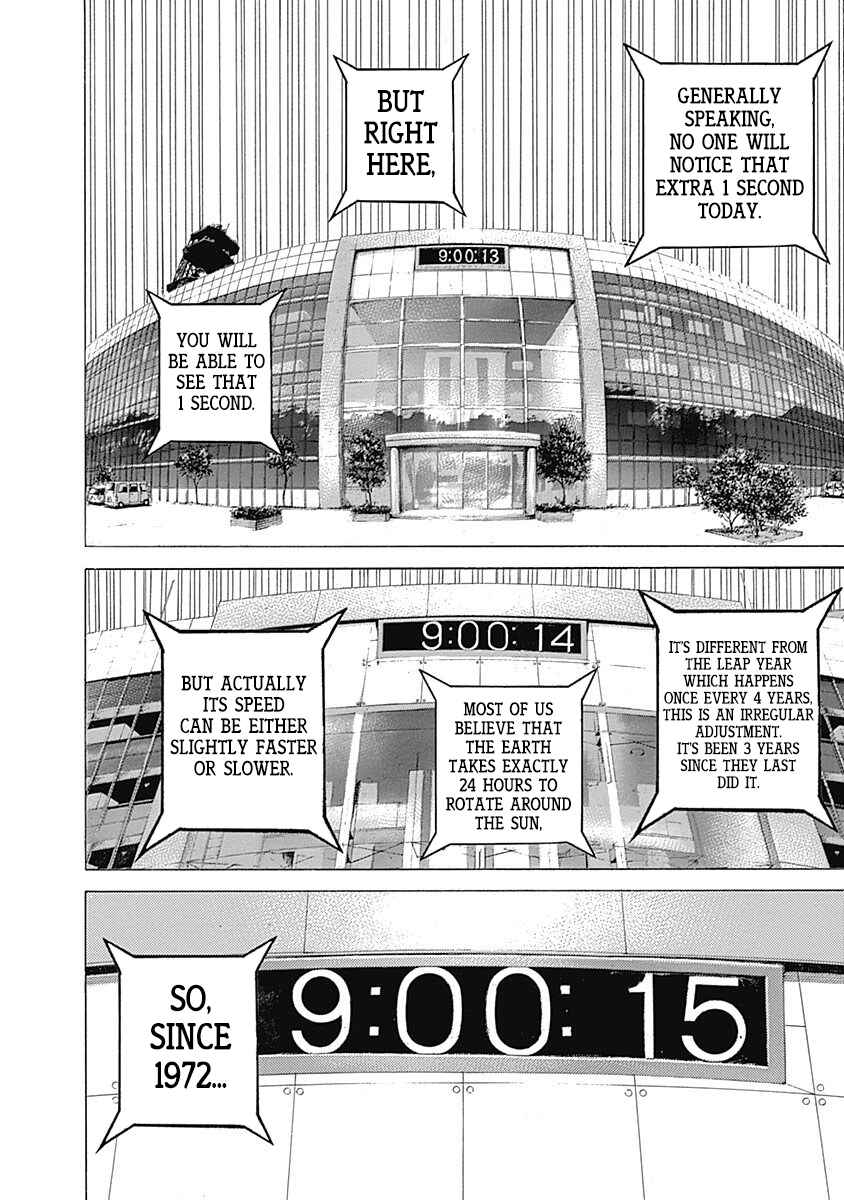 Chapter 525 - Page 11