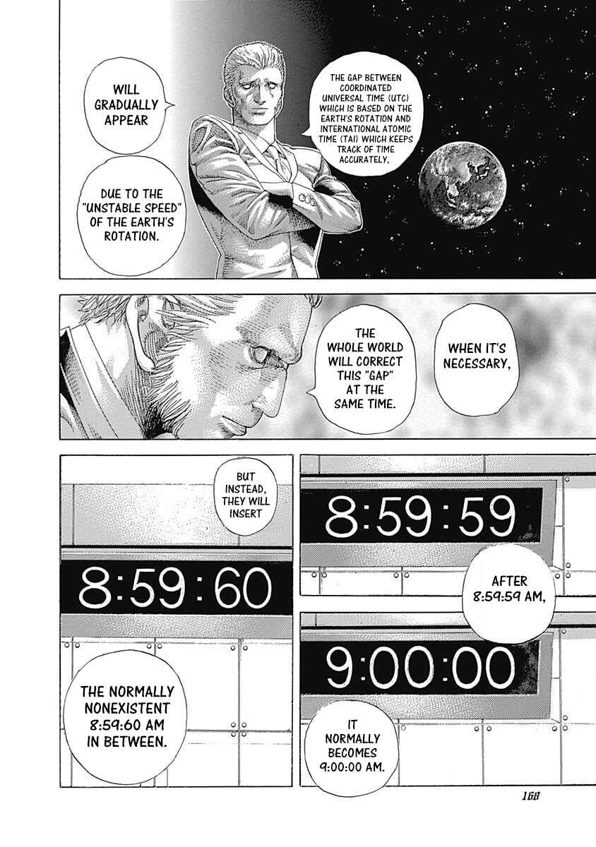 Chapter 525 - Page 13