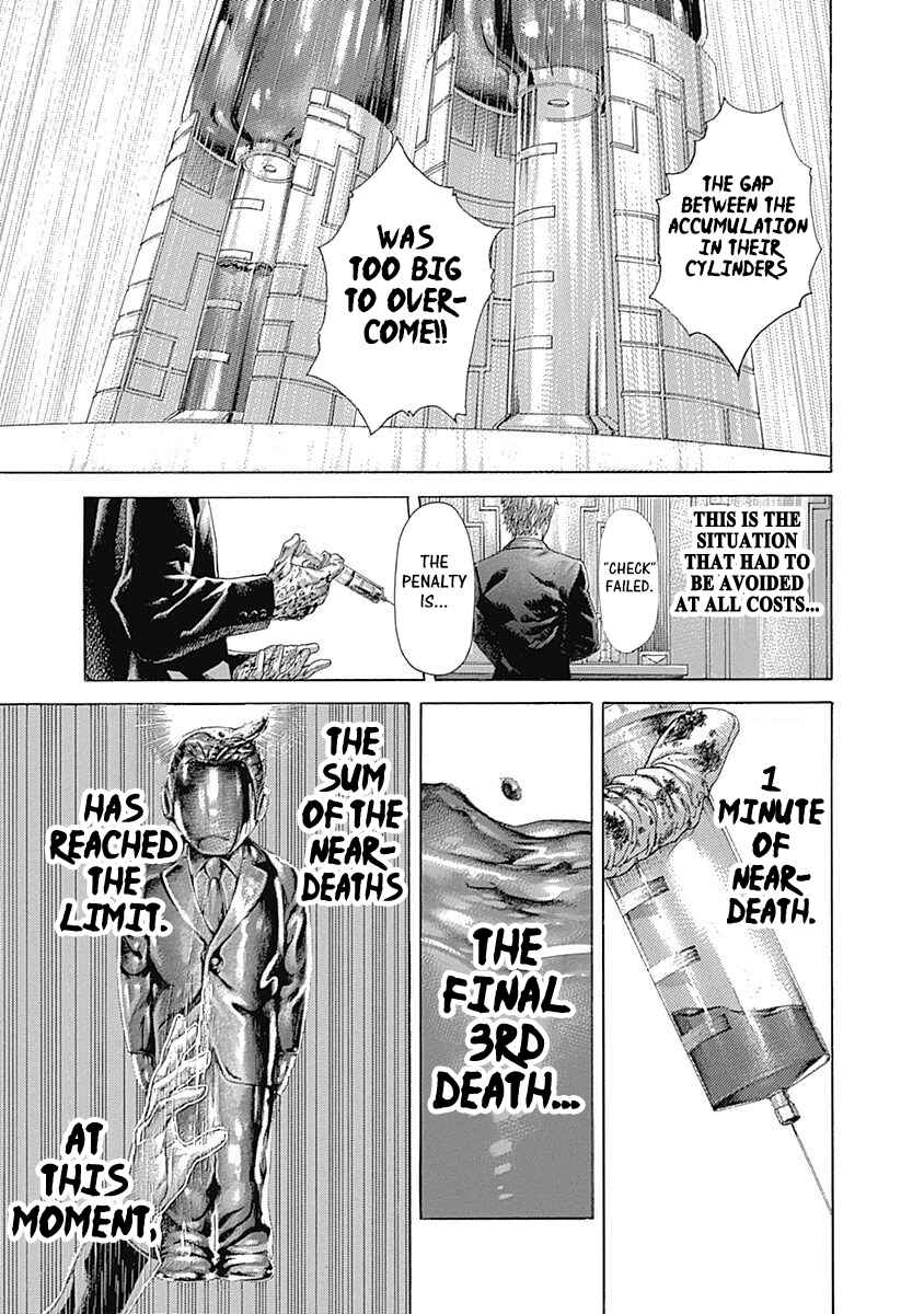 Chapter 525 - Page 4