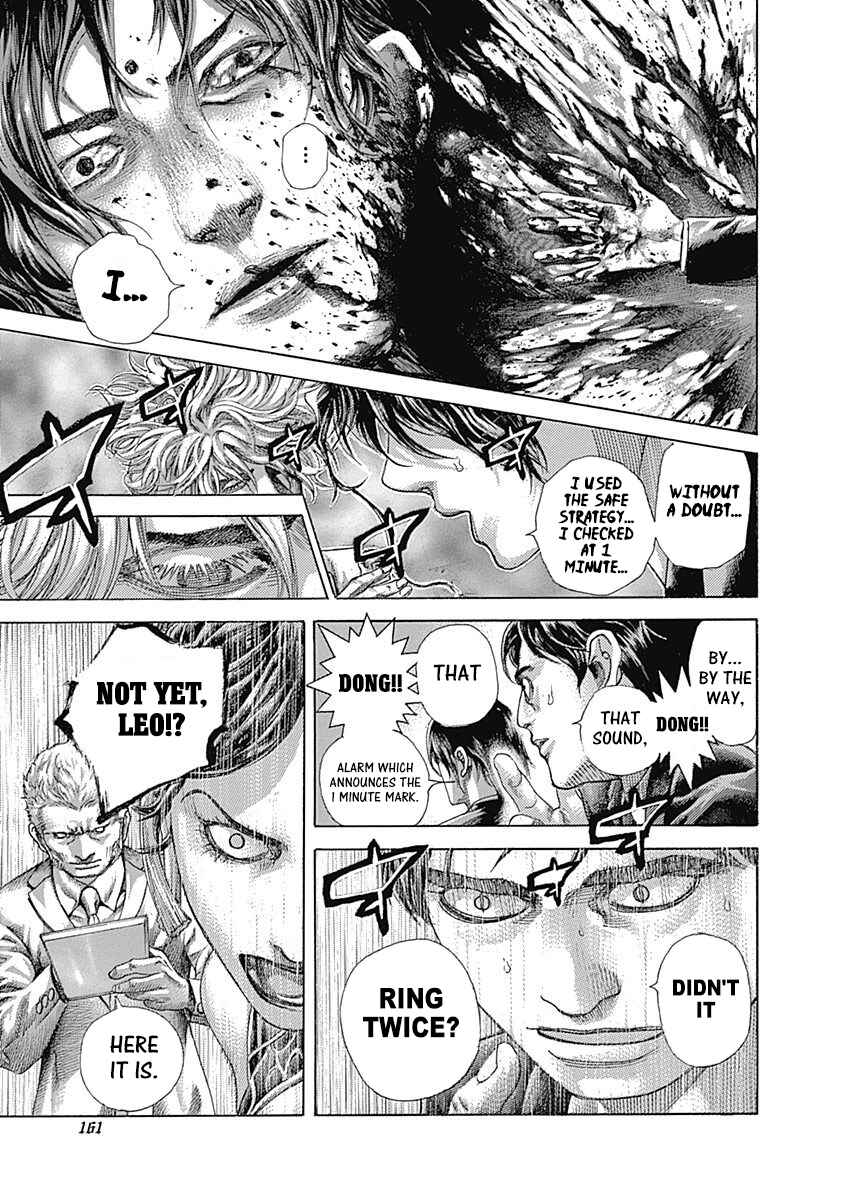 Chapter 525 - Page 6