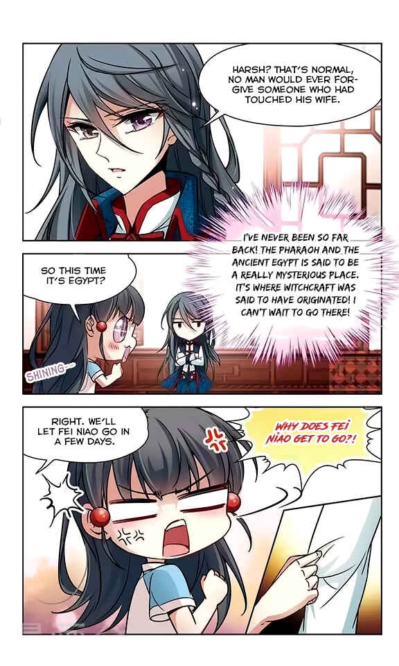 Chapter 78 - Page 7