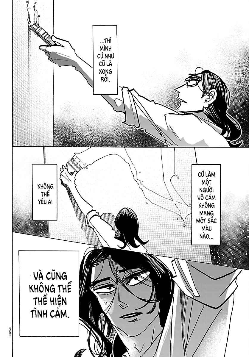 Chapter 66 - Page 14