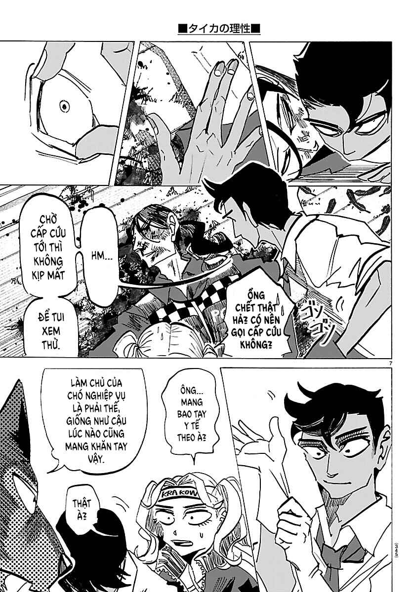 Chapter 66 - Page 7