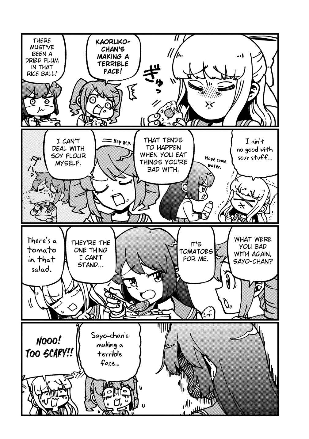 Chapter 61.5 - Page 2