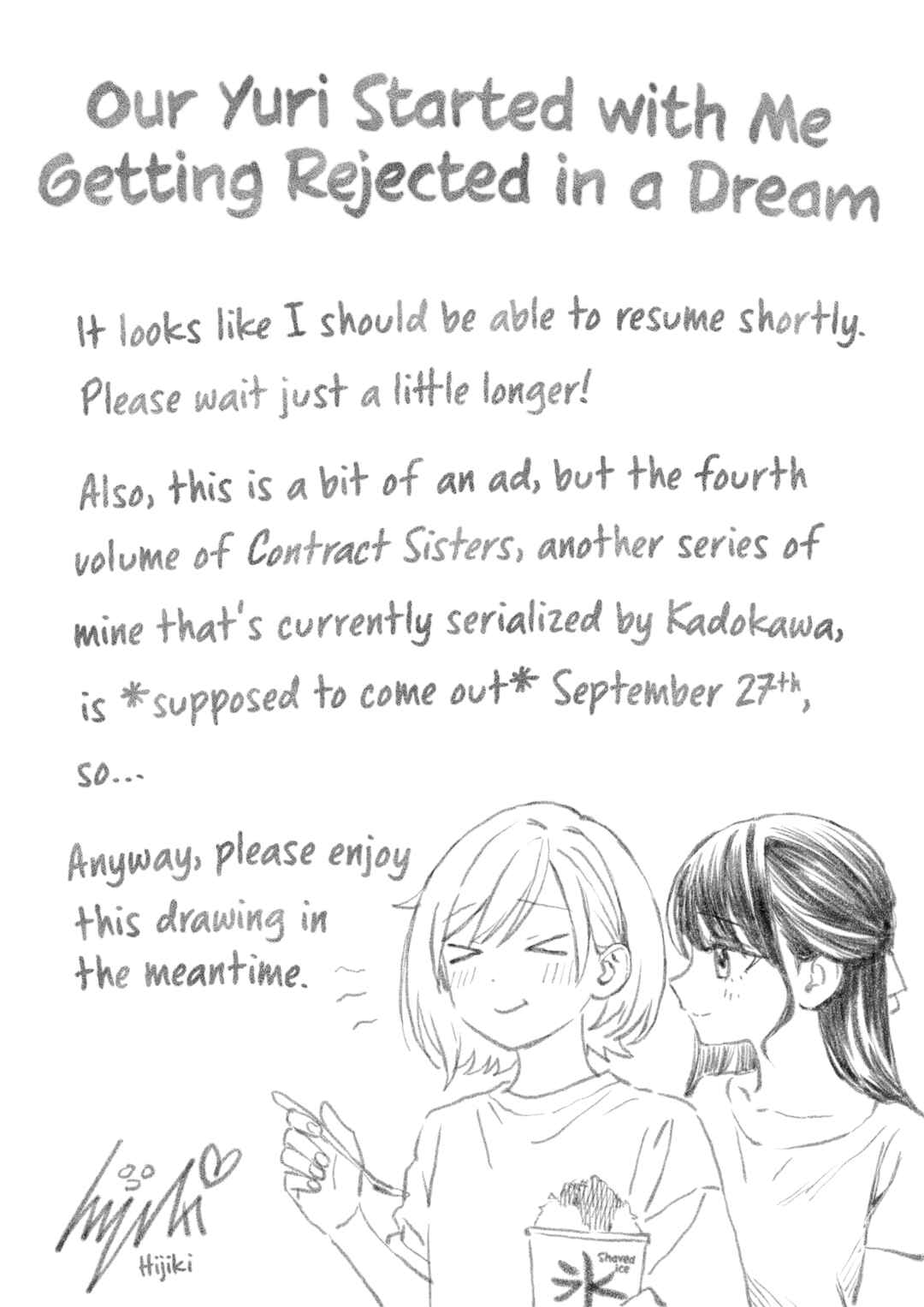 Chapter 41.5 - Page 1