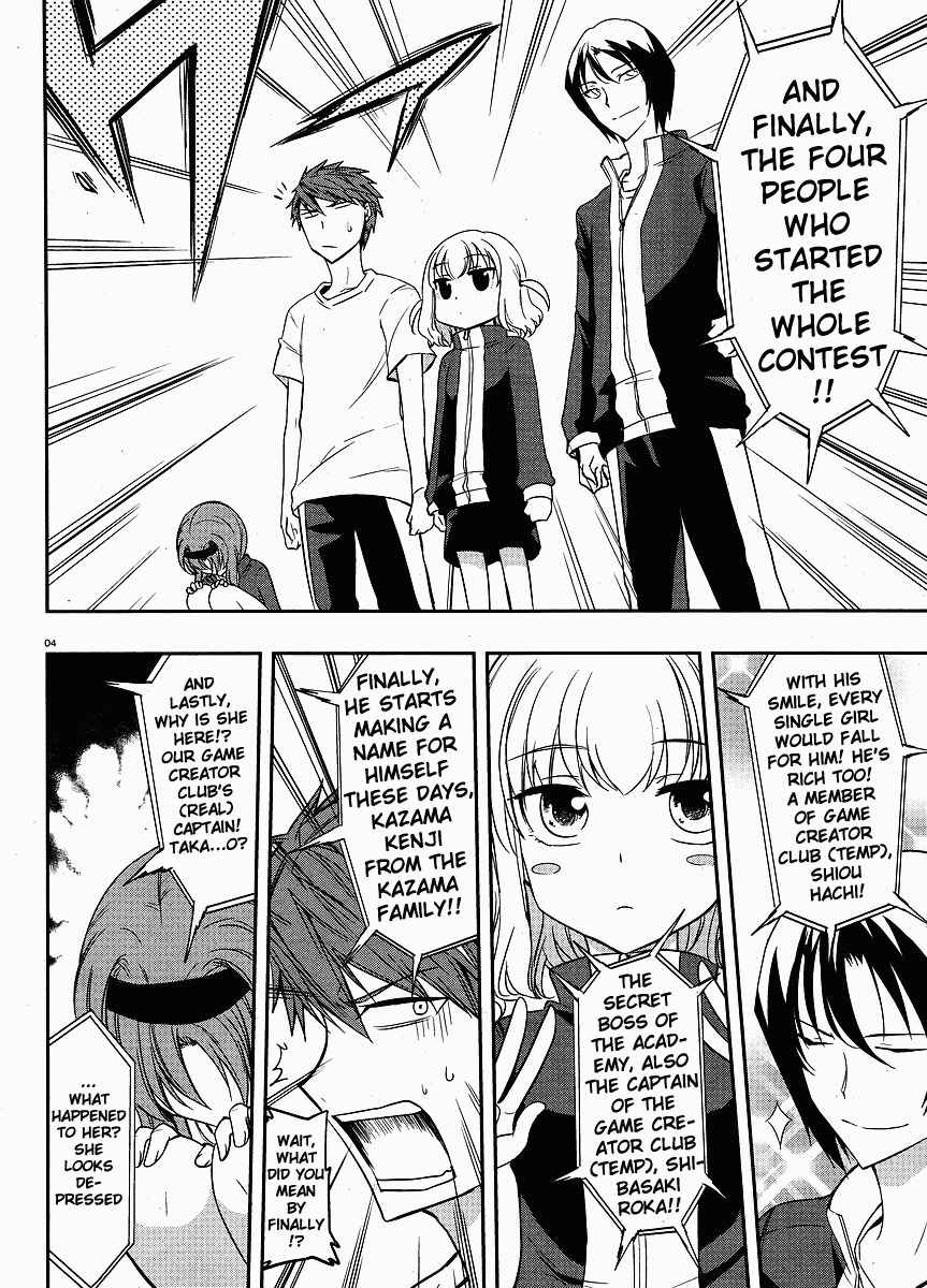 Chapter 19 - Page 4