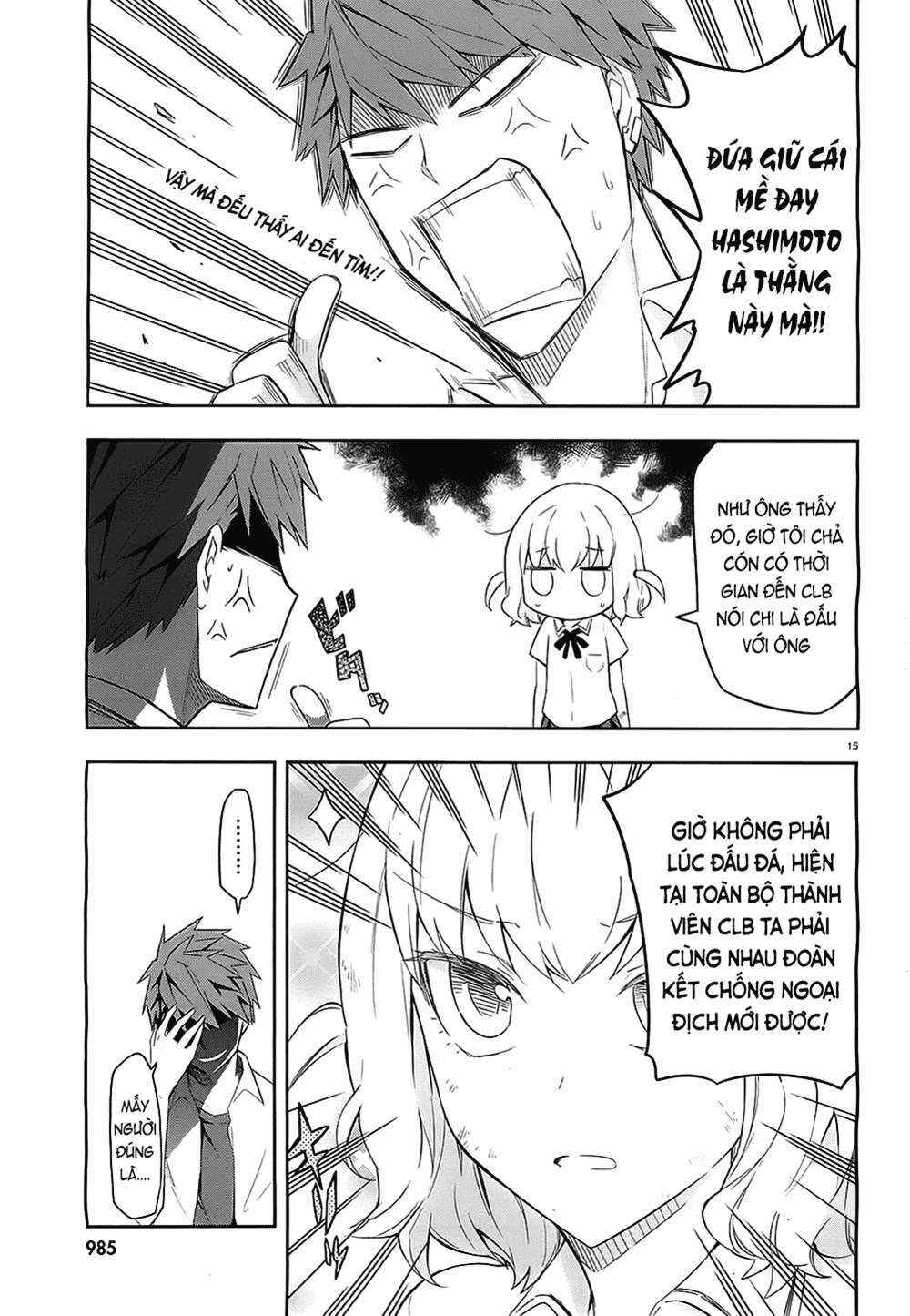 Chapter 63 - Page 16