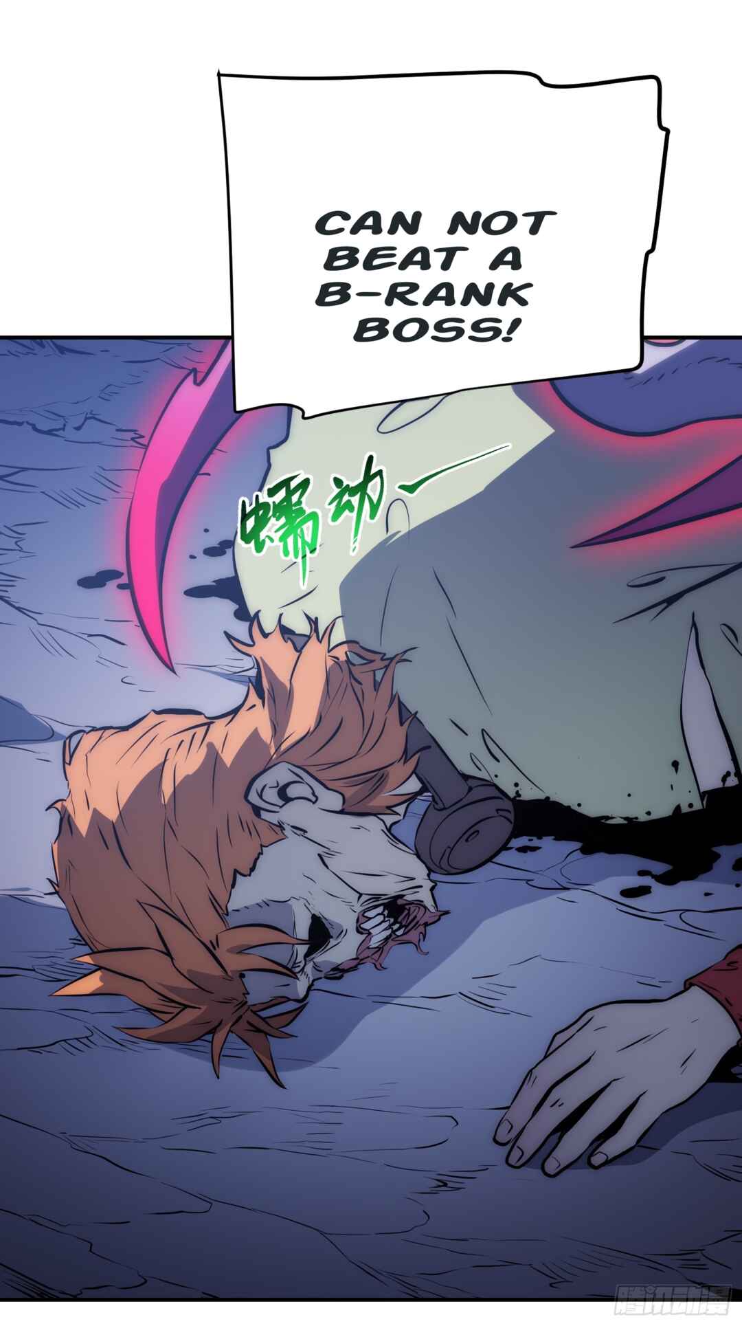 Chapter 90 - Page 6