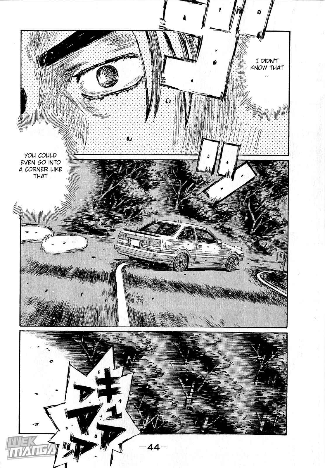 Chapter 673 - Page 7