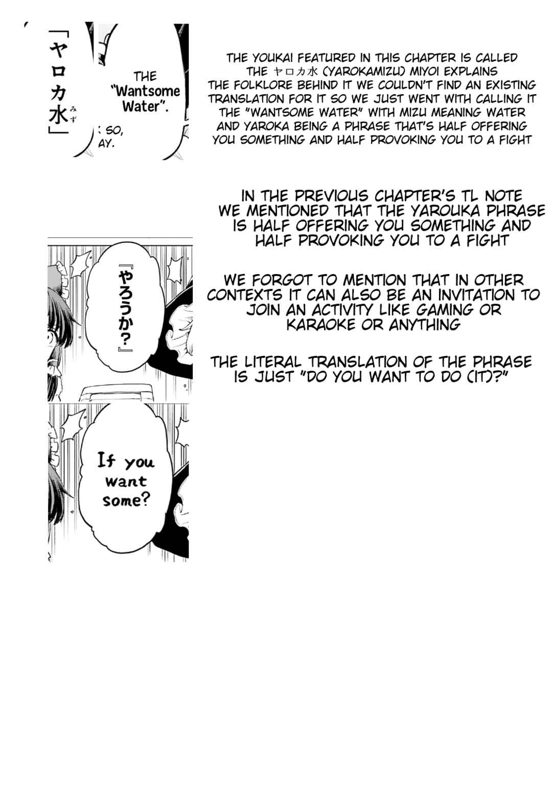 Chapter 48 - Page 32