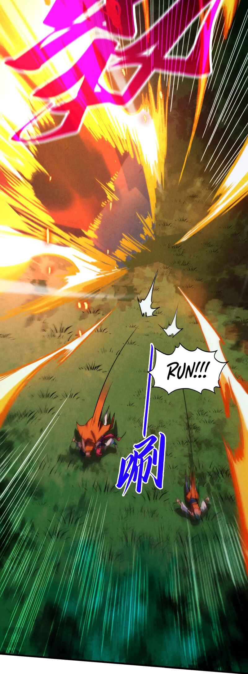 Chapter 387 - Page 6