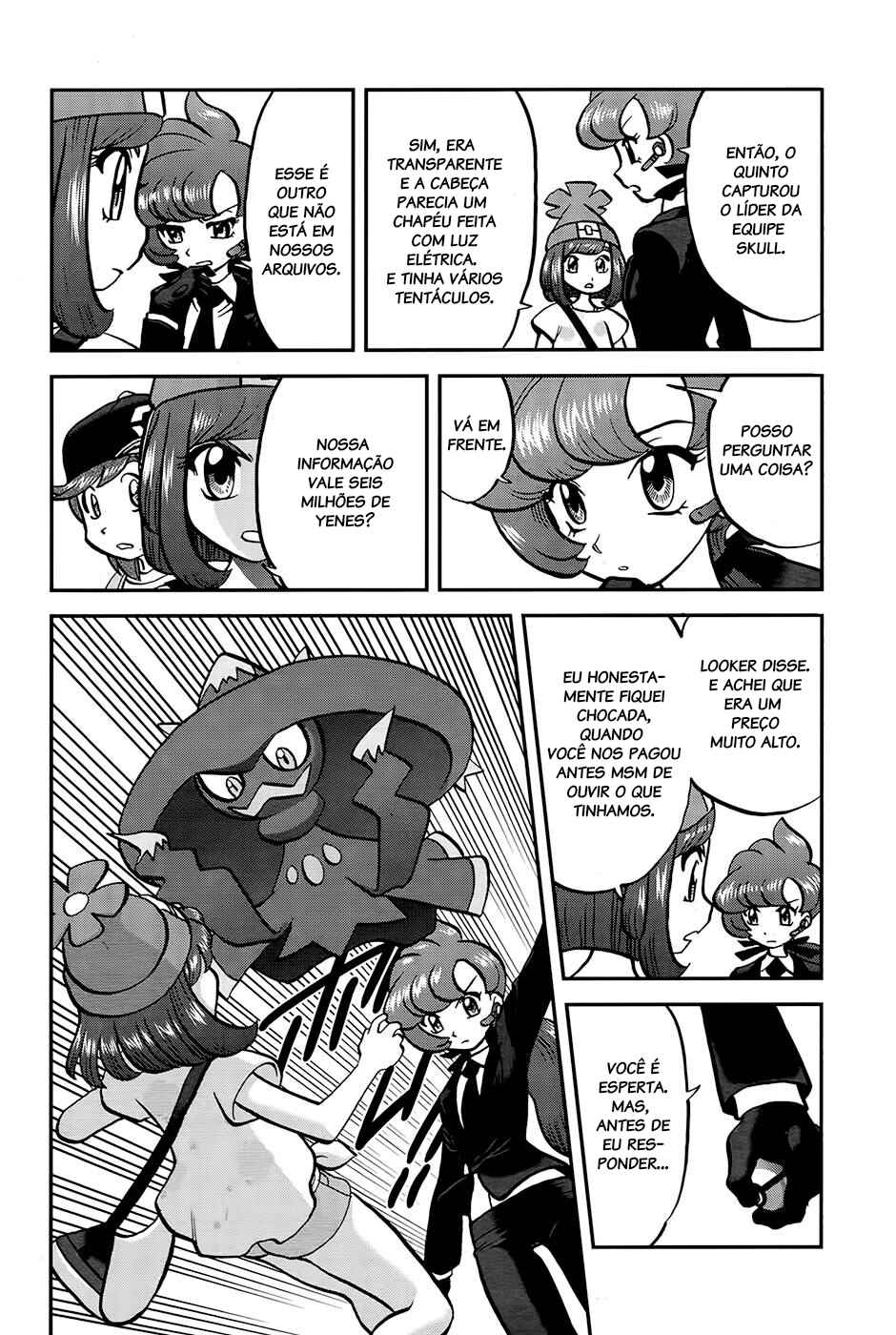 Chapter 20 - Page 12