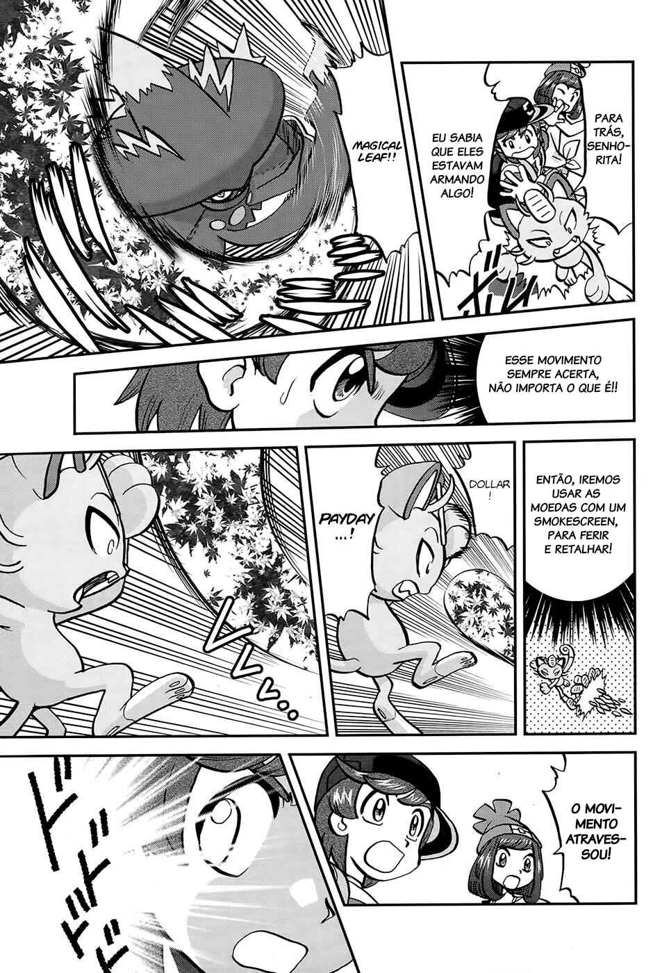 Chapter 20 - Page 13