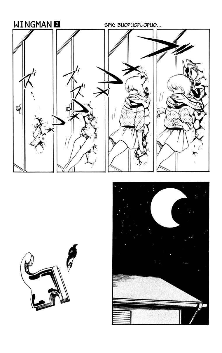 Chapter 12 - Page 5