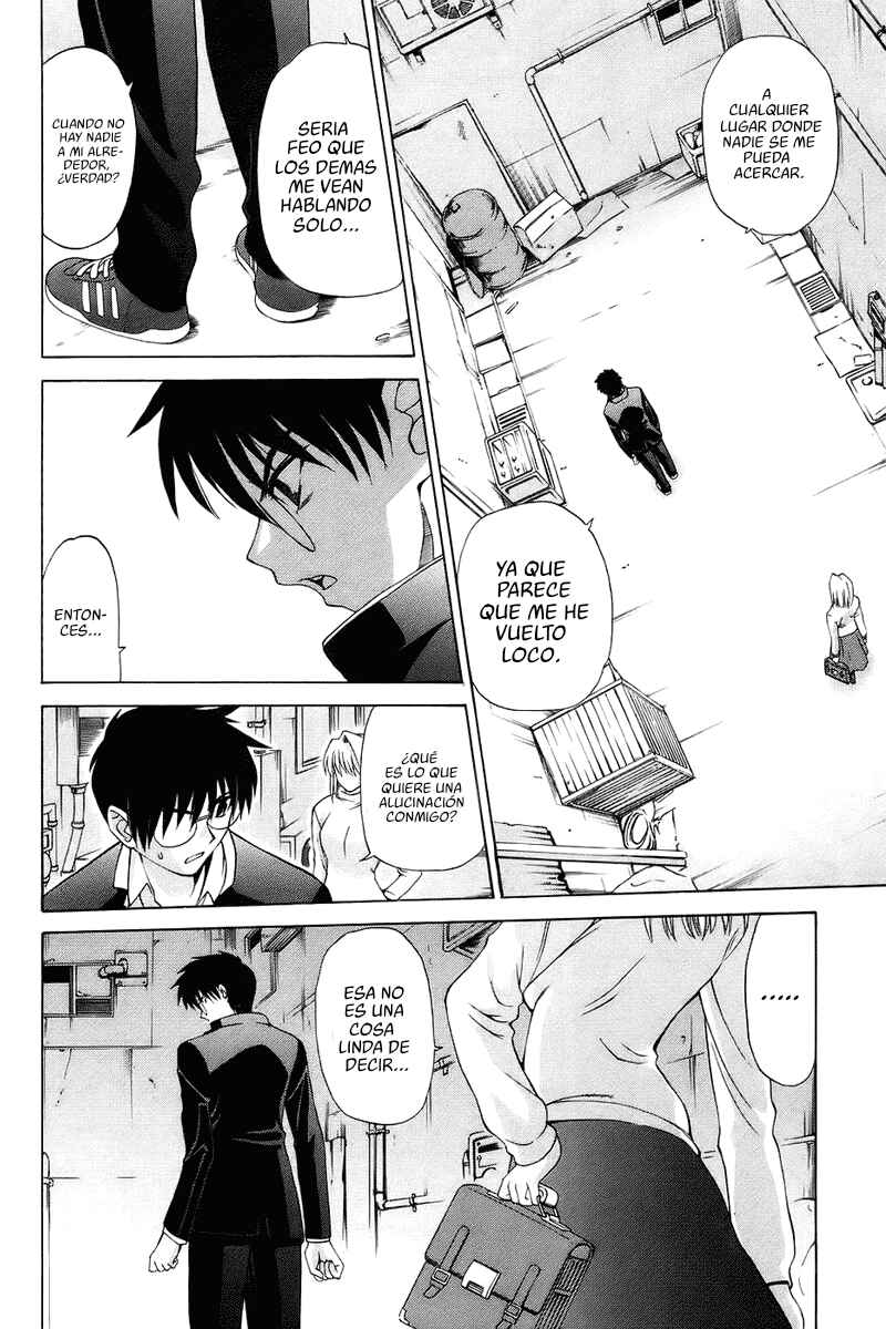 Chapter 3 - Page 3