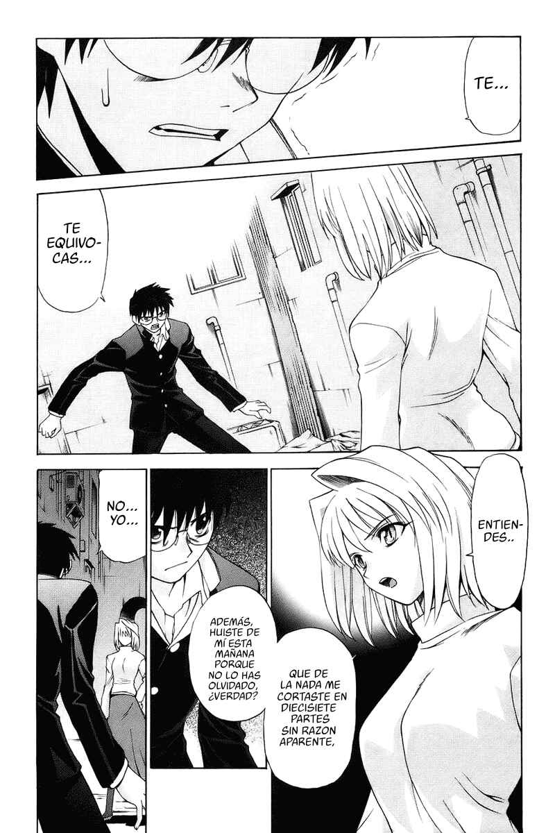 Chapter 3 - Page 5