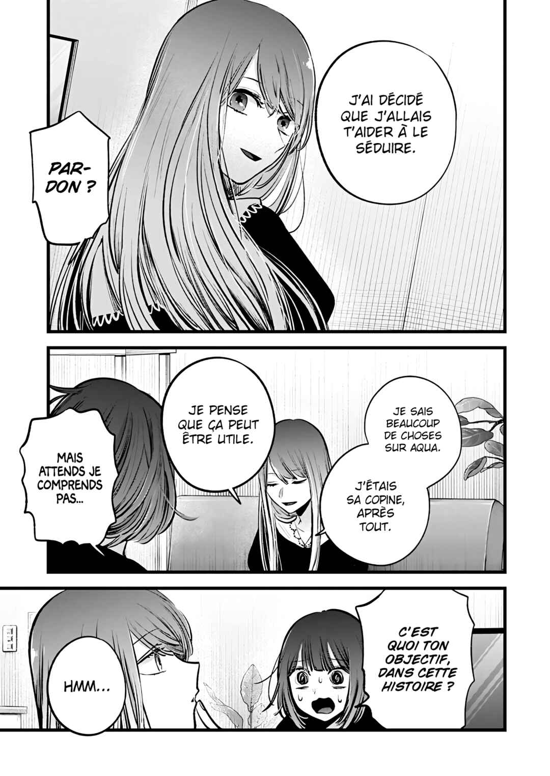 Chapter 149 - Page 17