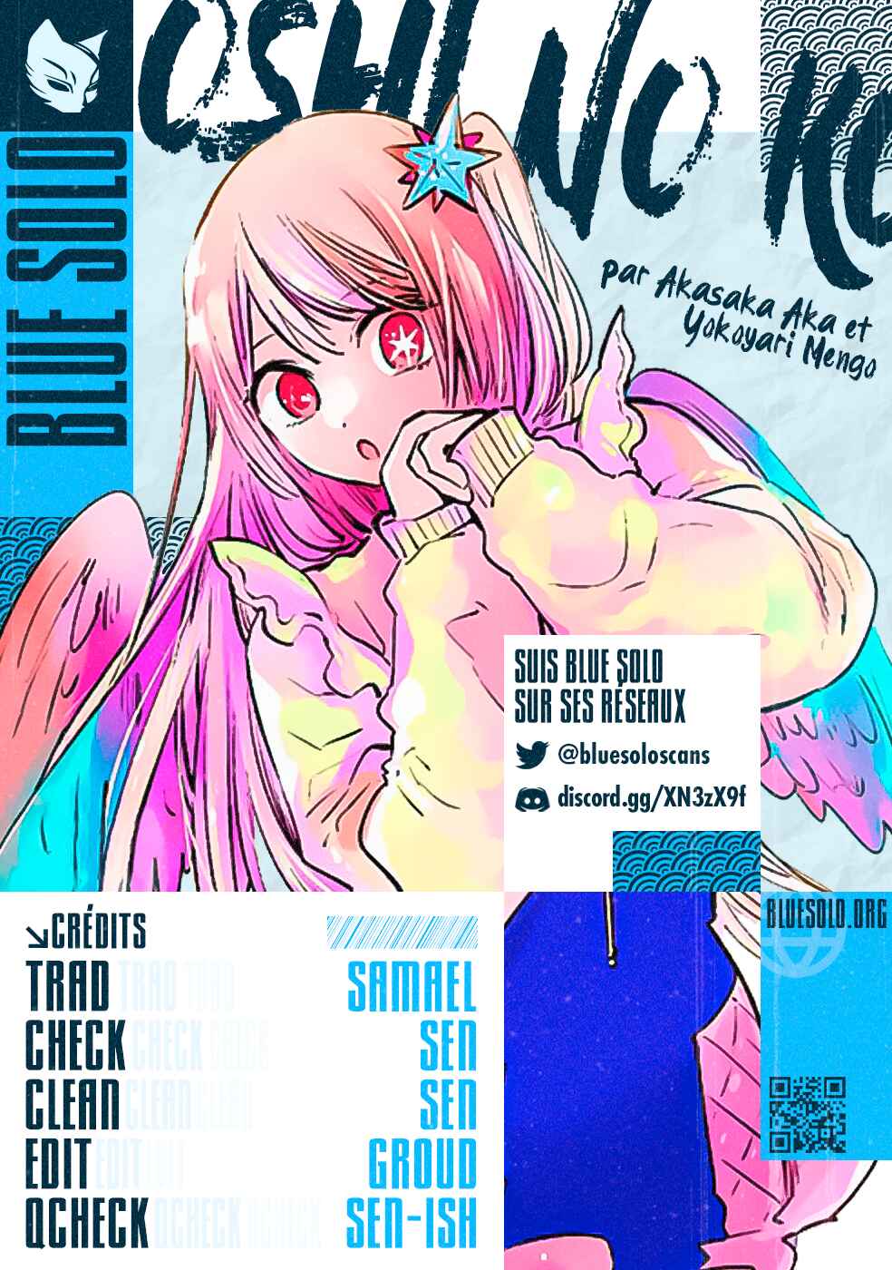 Chapter 149 - Page 2