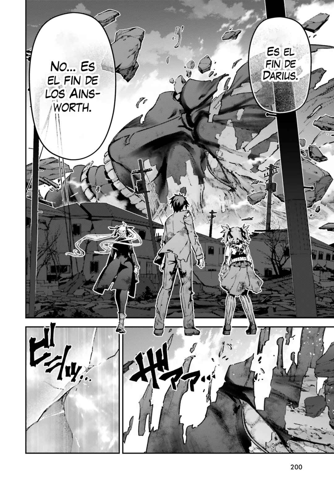 Chapter 75.2 - Page 5