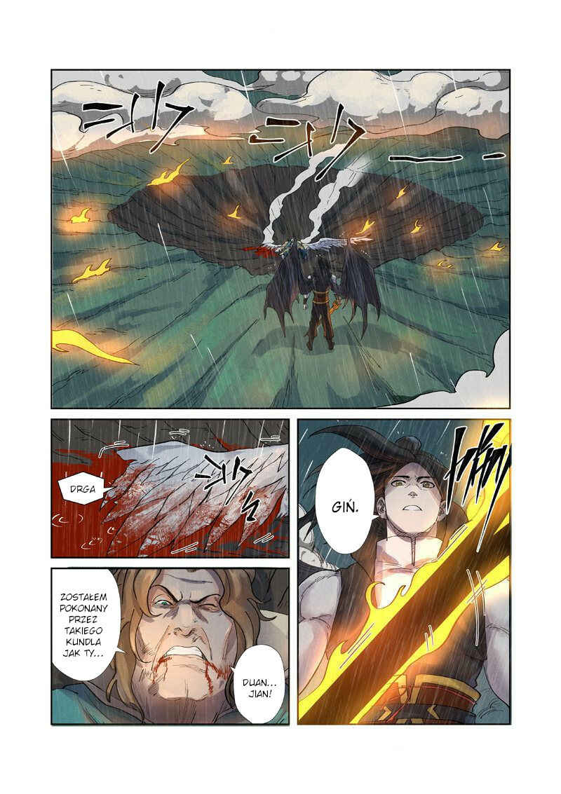 Chapter 248 - Page 5