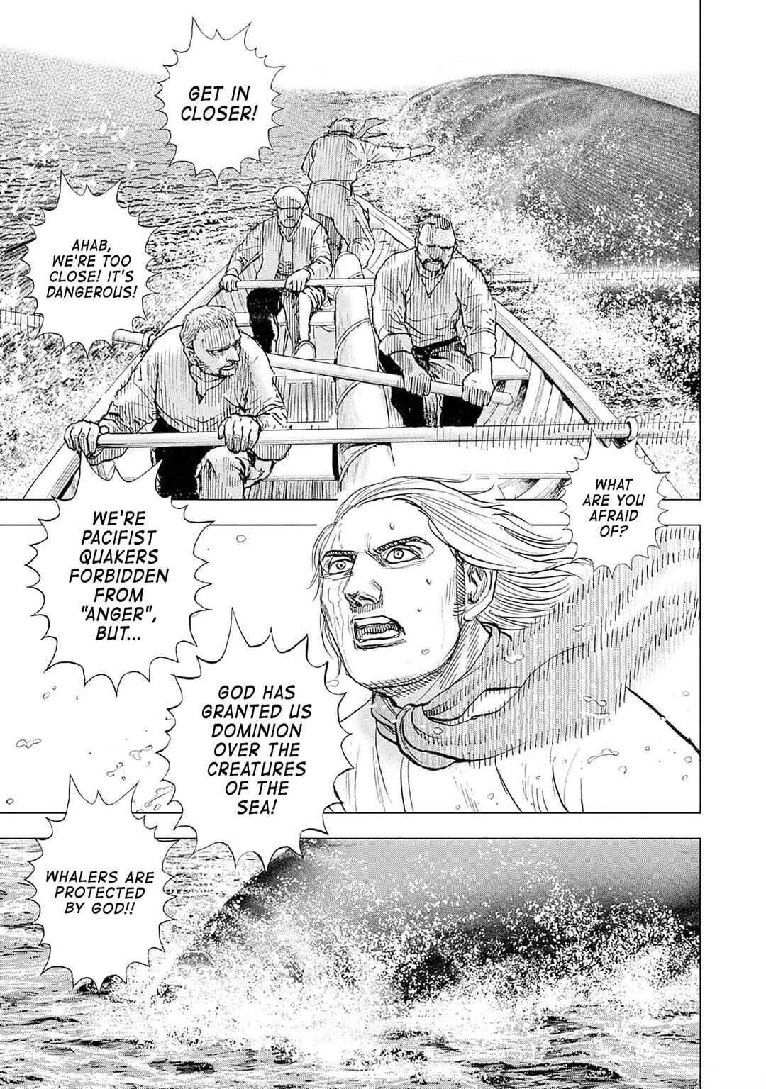 Chapter 1 - Page 6