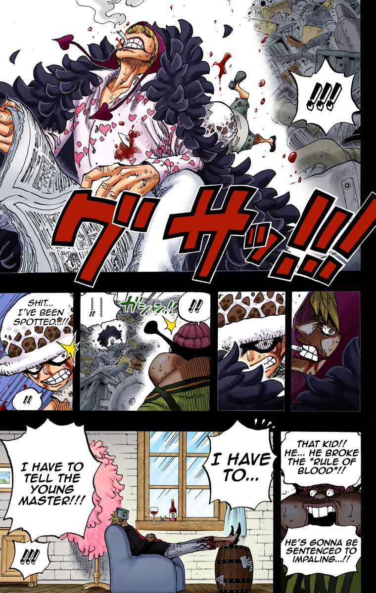 Chapter 762 - Page 17