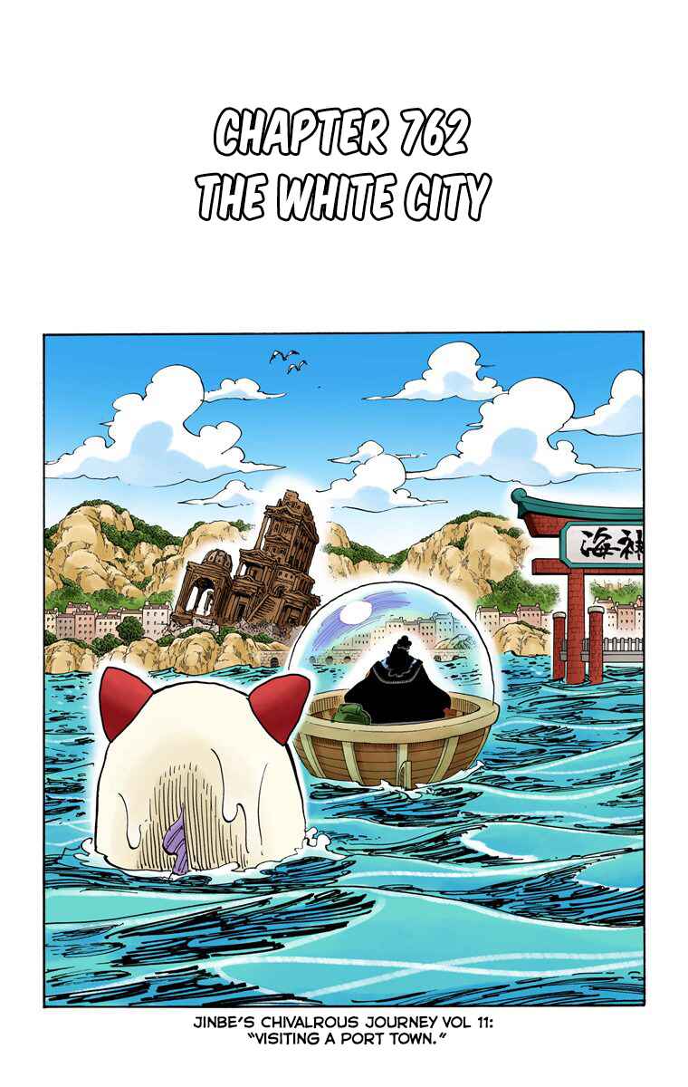 Chapter 762 - Page 2