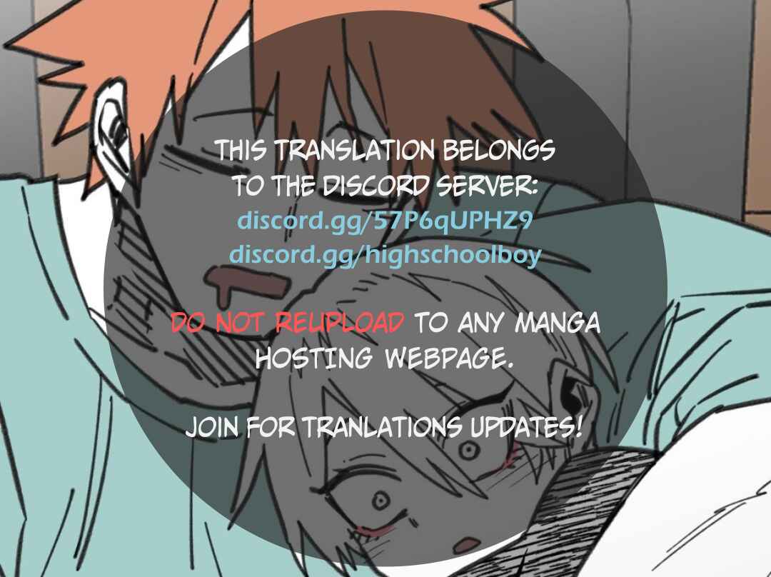Chapter 45 - Page 1