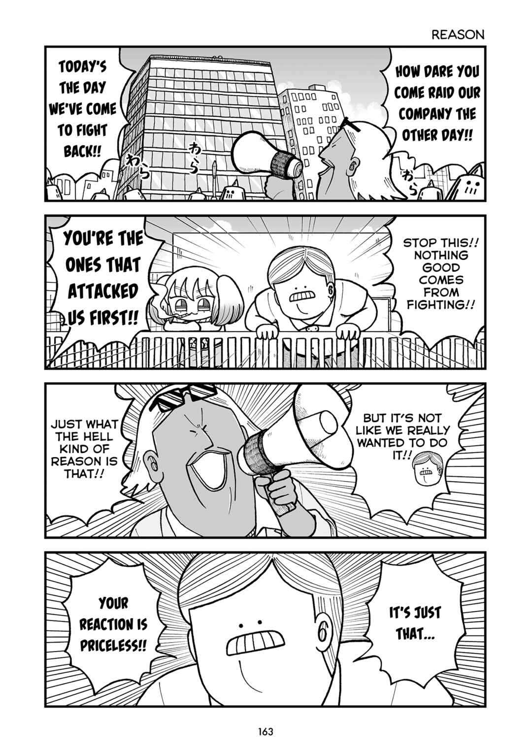 Chapter 42 - Page 4