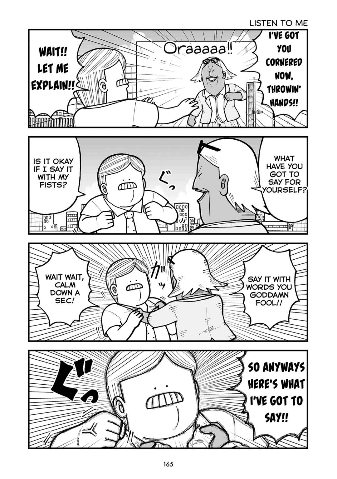 Chapter 42 - Page 6
